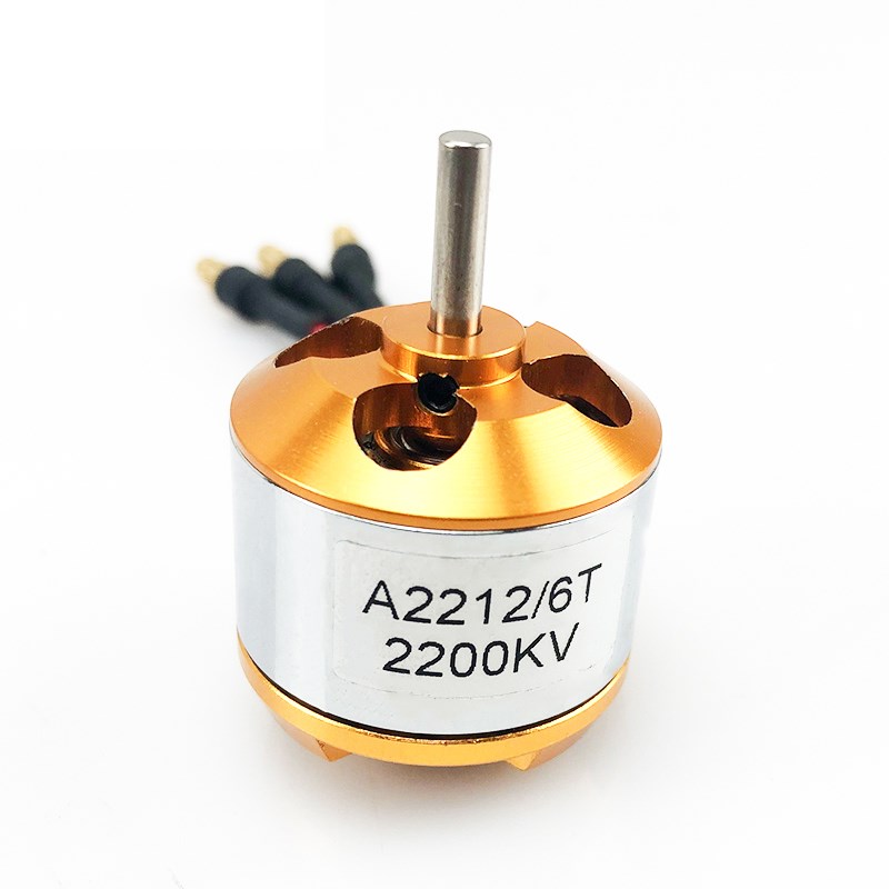 XXD新西达A2212无刷电机 KV1000/1400/2200/2450 KT板机SU27航模