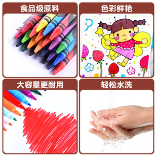 画画装儿童绘画工具礼盒女童益智水彩笔小学生画画全工具