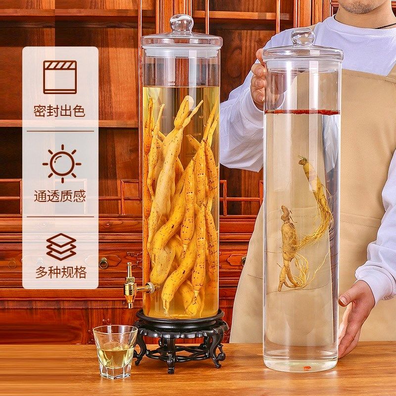 特大号泡酒玻璃瓶斤装人参药酒坛子加款米米加款,厨房/烹饪用具,泡酒瓶,淘宝优惠券,粉丝福利购,淘宝优惠卷