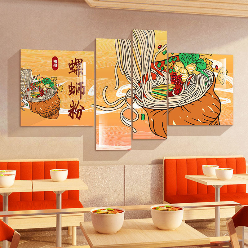 螺蛳粉店内墙面装饰品米粉线饭店海报广告创意纸画小吃餐饮装修,家居饰品,文化墙贴,淘宝优惠券,粉丝福利购,淘宝优惠卷