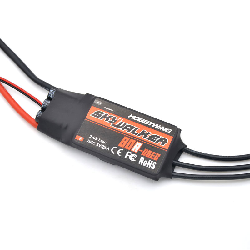 盈天行者无刷电调电机航模固定翼多旋翼四轴