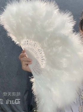 羽毛扇子夜上海舞蹈表演毛绒民国古风毛毛扇白色鹅毛折扇拍照道具