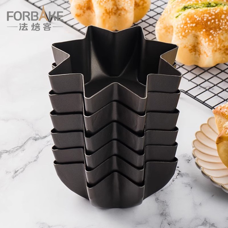 法焙客八角模 面不沾潘多洛模不粘低糖蛋糕面包模具星型蛋糕模