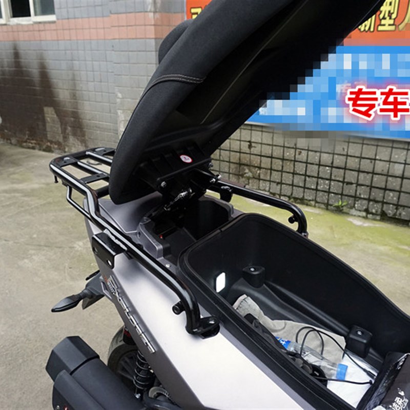 适用于踏板车台荣300单尾架 TR300T后货架 尾箱架 尾翼后衣架改装