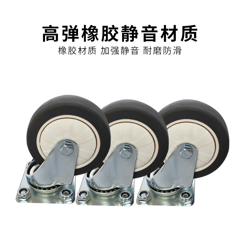 镂空乌龟车平板凹槽周转箱拼接四轮小箱小推车工具车手推车