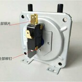 燃气油炸风控风压关壁挂炉蒸汽发生器蒸包售卖台通用款