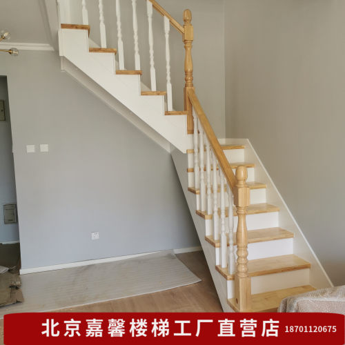 北京loft楼梯定制阁楼公寓小户型实木楼梯别墅室内家用木制楼梯厂