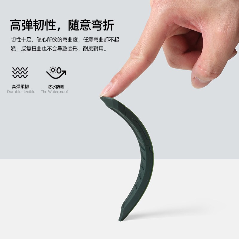 适用极氪7X车门防撞条硅胶减震垫防刮胶条保护贴车身防蹭改装配件