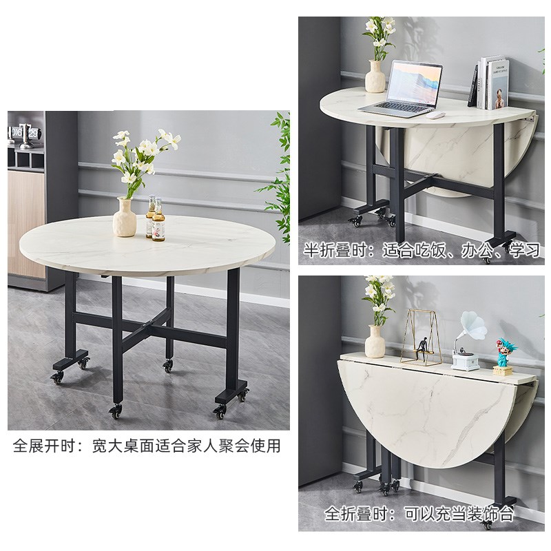 折叠餐桌家用小户型圆形客厅多功能折叠桌可移动10人吃饭大圆桌