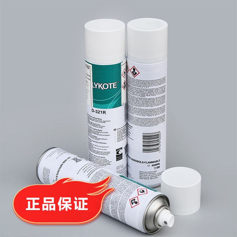 摩力克MOLYKOTE D-321R二硫化钼润滑油 减摩涂层防锈螺纹滑轨润滑