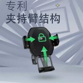 骑技摩车手支架导航充电手架防摩车支架