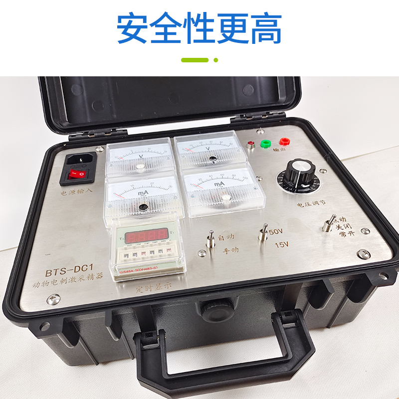 电刺激采精器公猪采精棒养殖设备动物人工配种公狗自动取精器兽用