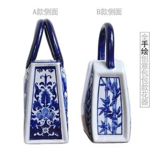 新复古文艺手绘青创意陶包瓶装饰品工艺品博古架