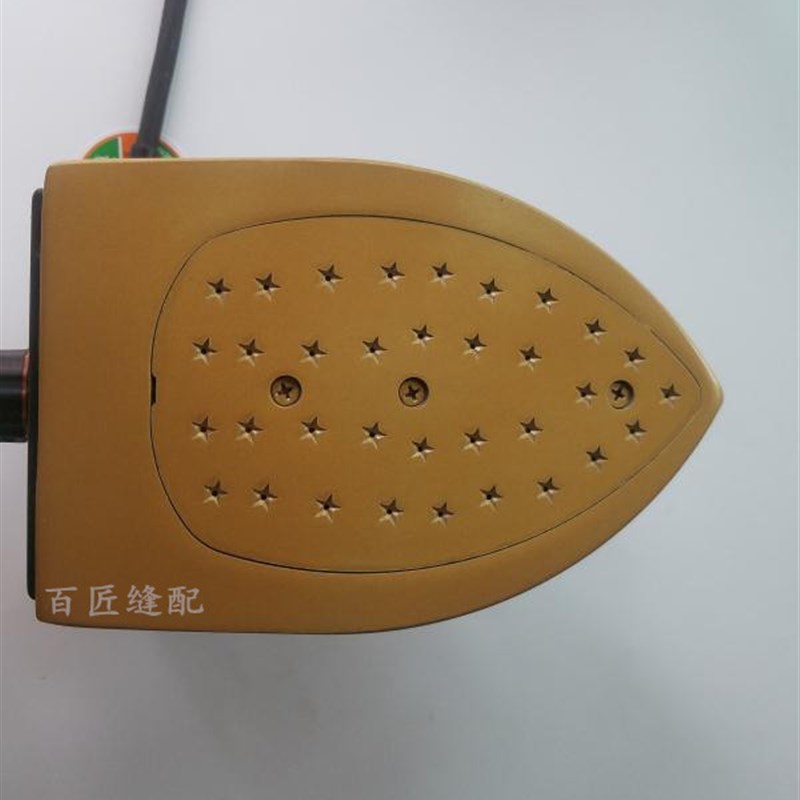 正宗世雄 工业吊瓶式蒸汽电熨斗家用烫斗 窗帘店干洗店专用熨斗