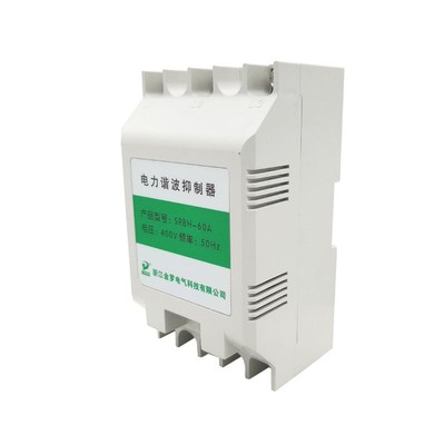电力谐波抑制器SRBH-60A电容柜专用替代XD1电抗器包邮质保一年