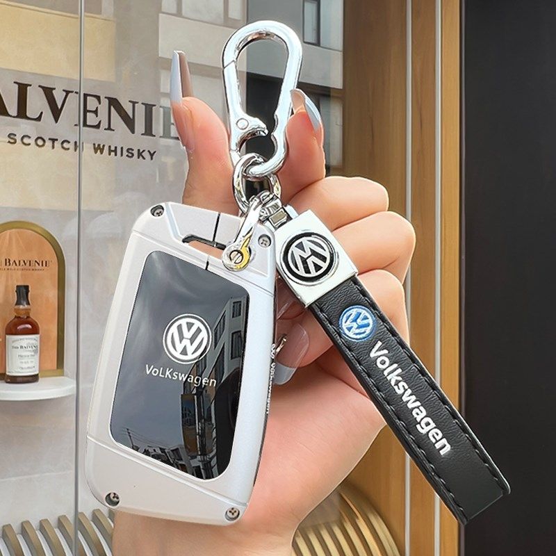 大众钥匙迈腾豪华款帕萨特壳朗逸高级探岳全包扣,汽车用品/电子/清洗/改装,车用钥匙包,淘宝优惠券,粉丝福利购,淘宝优惠卷