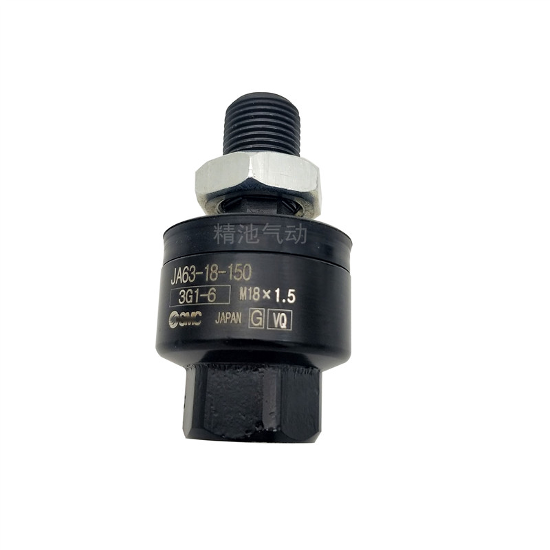 MC型浮动接头J100-2/27-1/1-27-/1-0-1/10--20