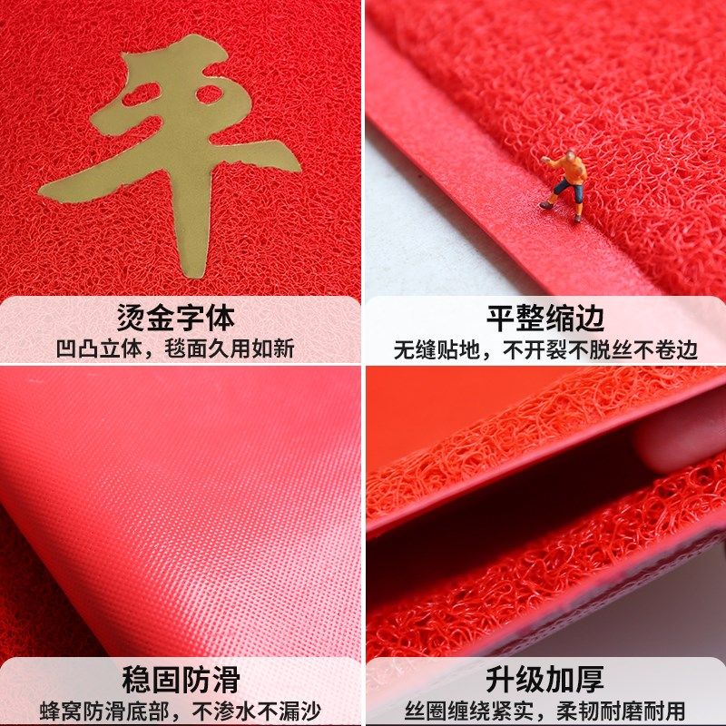 门口防滑地垫脚踏垫除尘防滑耐脏耐磨欢迎光临地毯定制尺寸,居家布艺,入户地垫,淘宝优惠券,粉丝福利购,淘宝优惠卷