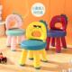 儿童宝宝小小板凳塑料加厚爱矮凳幼儿园靠背椅
