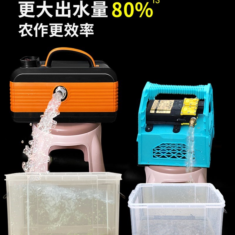 充电水泵灌溉浇水神n器浇水机蓄电池抽水泵电动抽水机农用浇菜水