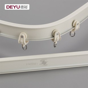 安缇尔德裕弯轨加厚铝合金窗帘轨道顶装侧装弧形滑道单轨轨