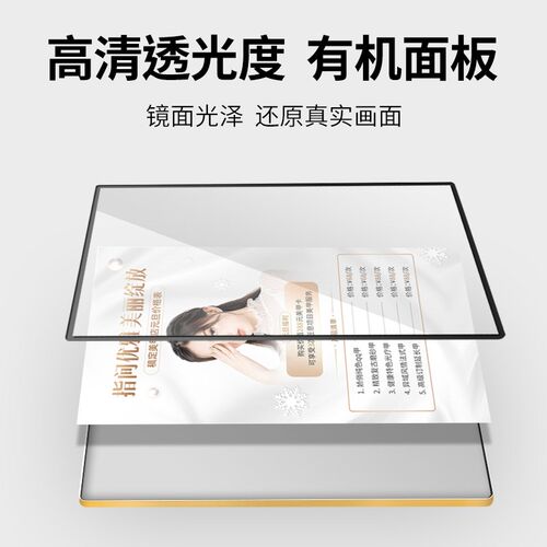 祥标磁吸电梯海报框挂墙相框免打孔墙面铝合金画框企业照片墙管广