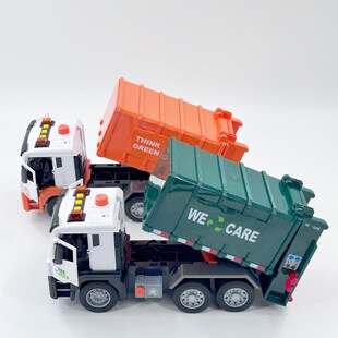 文艺车玩环卫车大号垃圾分类儿童惯性声光塑胶翻斗工程车礼盒