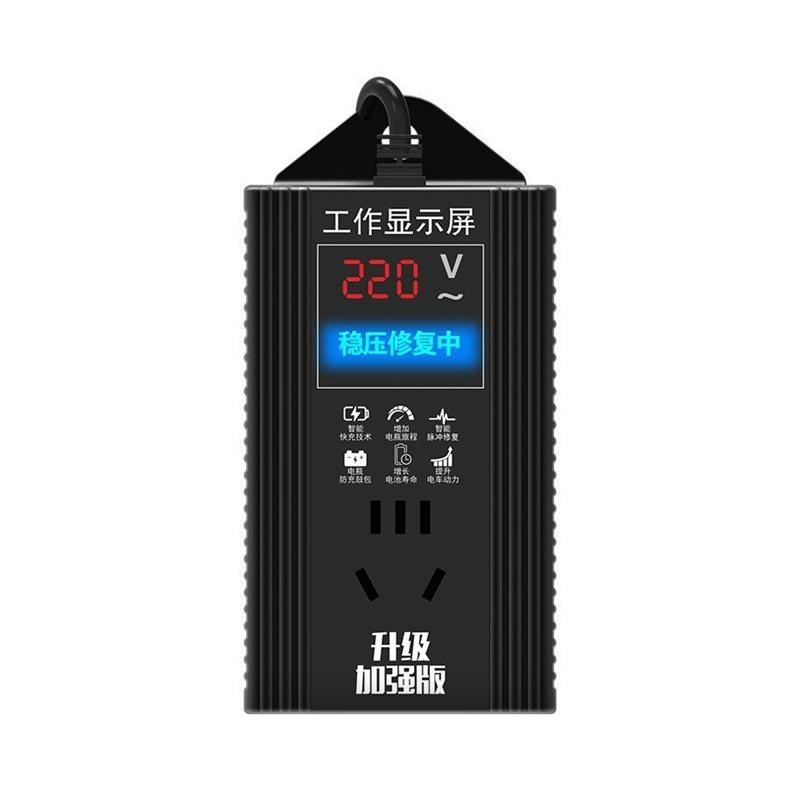 电动车修复器8V0V72V9V通用延长电池寿命续航定时充断电器