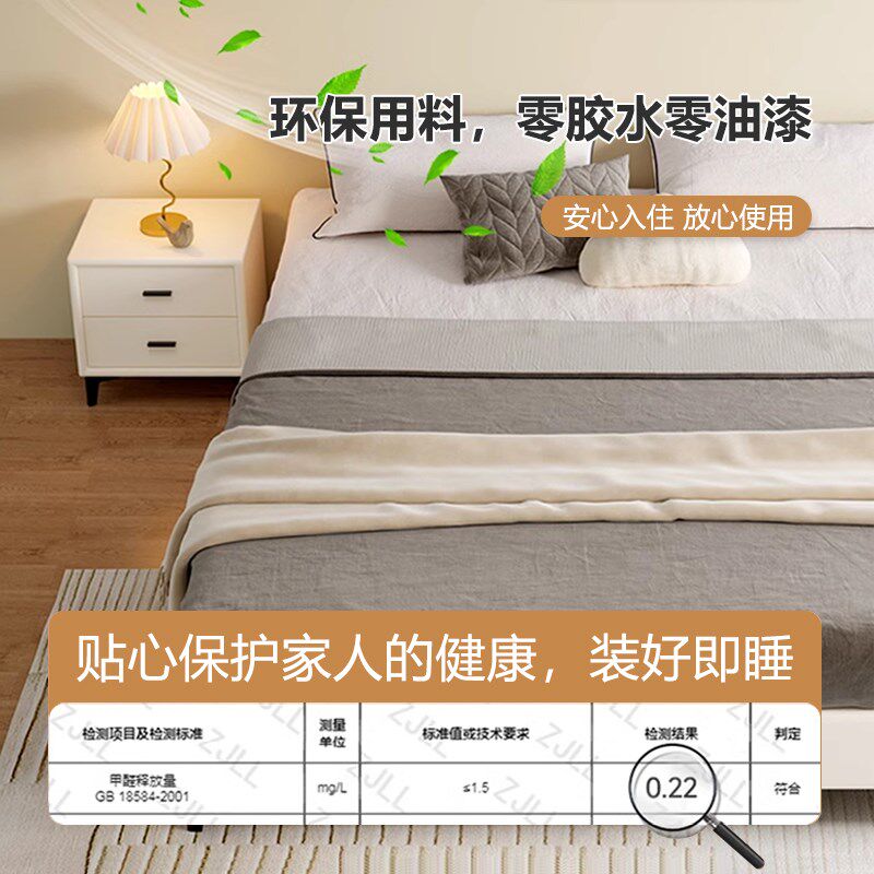 实木无床头榻榻骨架床架现代钢木防潮静音加密儿童
