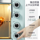 电烤箱大容量商用烤箱升烘培全自动独立控温