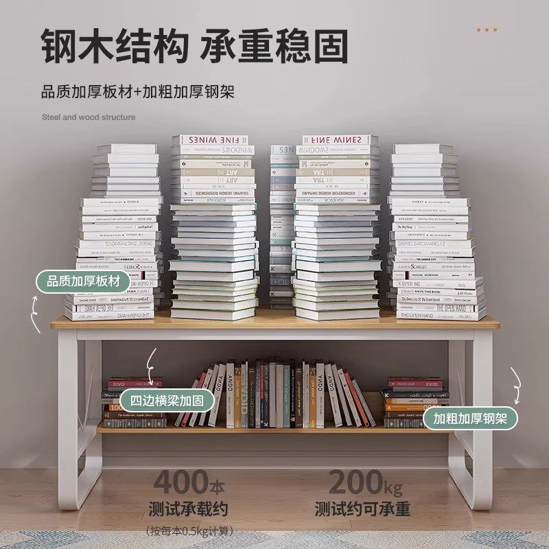 书桌书架一体卧室学生学习书桌租房办公桌电脑桌台式办公桌桌子,收纳整理,书桌收纳置物架,淘宝优惠券,粉丝福利购,淘宝优惠卷