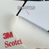 适用贝纳利黄龙N油箱改装 饰鱼骨防水 磨砂防滑装