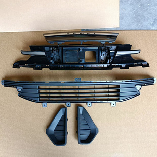 雷丁芒果电动汽车轿车前保险杠上中网下中网雾灯罩 野马前杠格栅