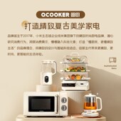 百亿补圈厨经典 复古微波炉升全自动转盘微波加热小型