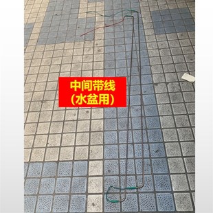 U型冷库风发热管电热管化霜管除霜线 蒸发器水盘翅片内部发热管