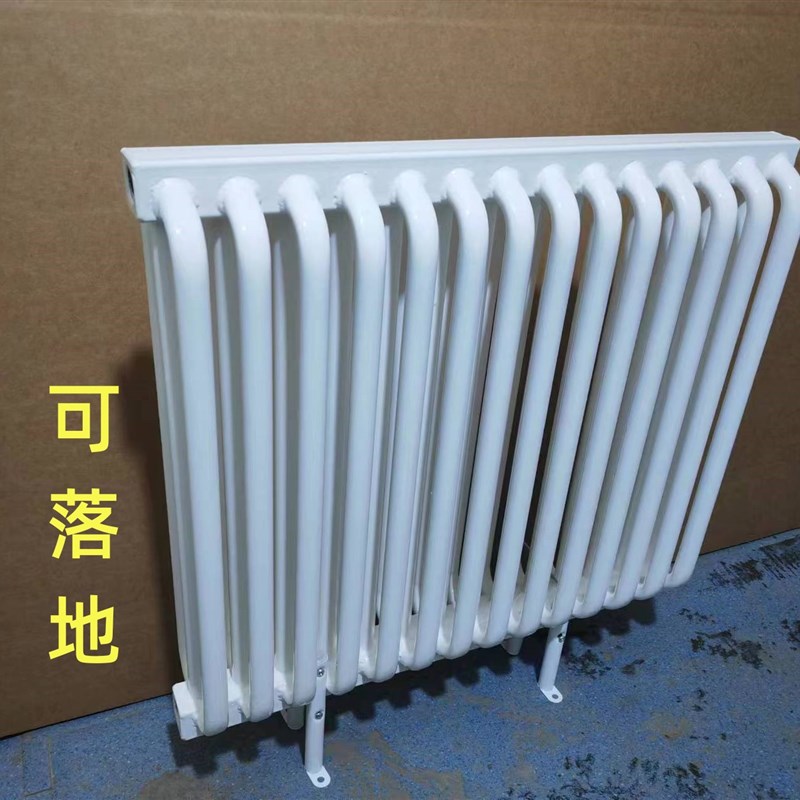 蒸汽暖气片散热器集中供暖钢制弧三柱电厂化工制衣厂废气利用取暖