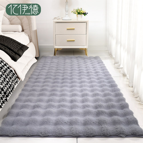 卧室床边毯2024新款高级感客厅沙发茶几地垫长条毛绒房间床尾地毯