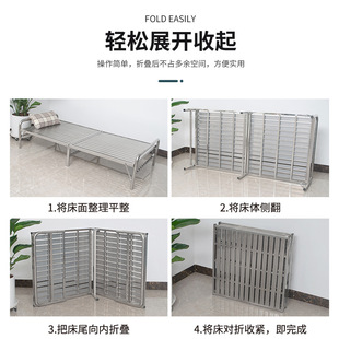 折叠床床架家用出租办公室午休陪护单人人便捷式床米