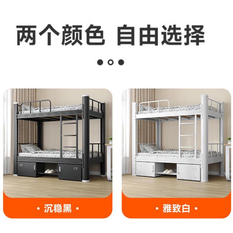 钢制加厚层床铁床员工上下铺低床学校双层床/宿舍床