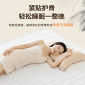 护脊椰棕床垫粽榈偏硬环保天然租房卧室米儿童定制