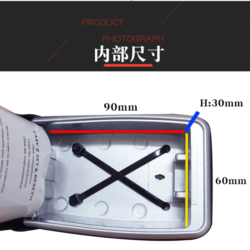 密码钥匙盒按键式免安装猫眼密码锁民宿钥匙密码盒家用防盗锁盒子图片