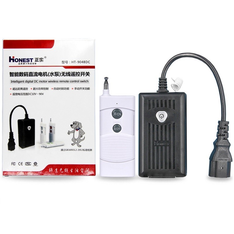 车无线遥控关直流电机2伏V伏0V72电动机车水泵摇控器