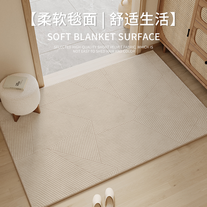 侘寂风入户门地垫进门地毯玄关大门口室外入门垫防滑家用脚踏垫子