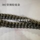 流水线插件线链条 分带侧轮边滚轮链条碳钢回流焊链条接头