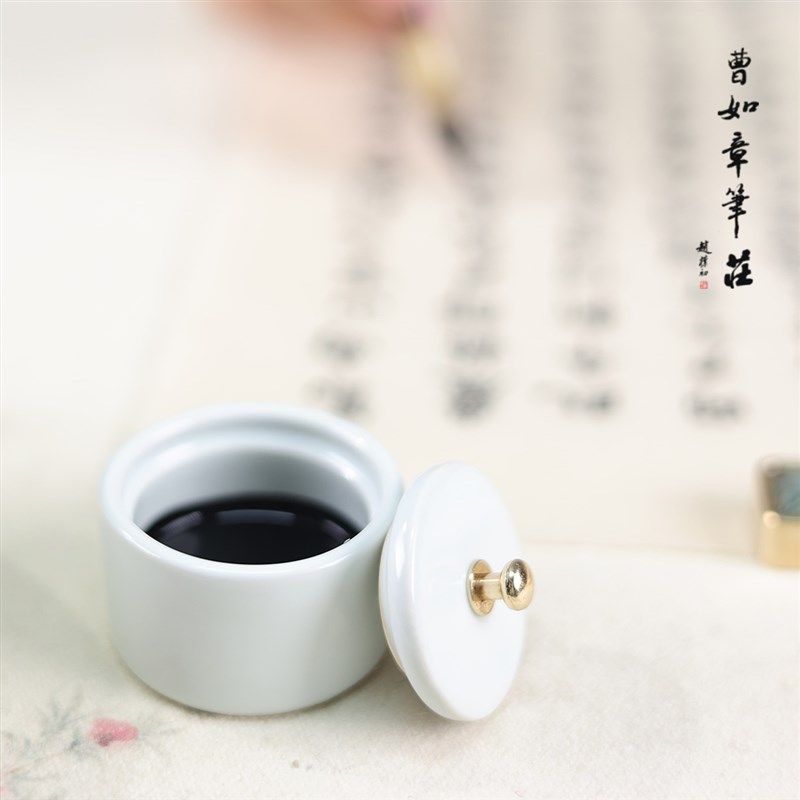 曹如章陶瓷汝窑小砚台小楷墨池书法青瓷精制小墨海,文具电教/文化用品/商务用品,文房四宝,淘宝优惠券,粉丝福利购,淘宝优惠卷