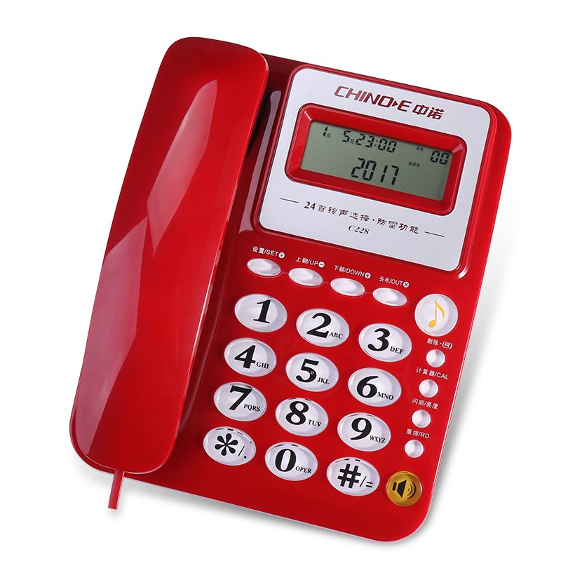 中诺C228有绳电话机家用商务办公室座式固定单座机来电显示免电池