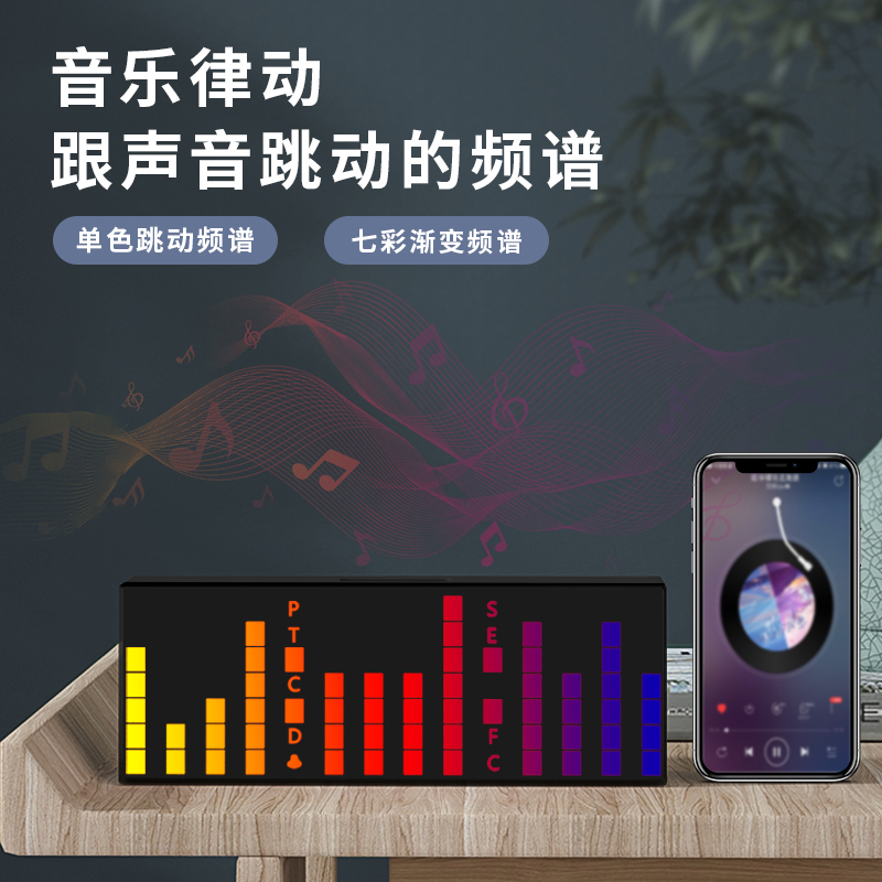 新款七彩渐变多功能led数字计时器两用闹钟 电子时钟桌面学生挂钟