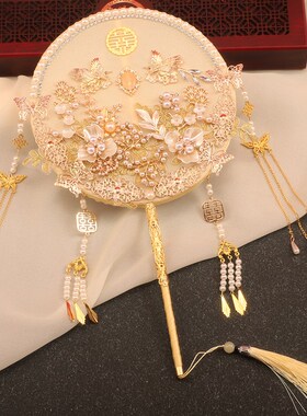 团扇结婚新娘diy材料包红色喜扇手工中式婚礼秀禾明制汉服成品扇