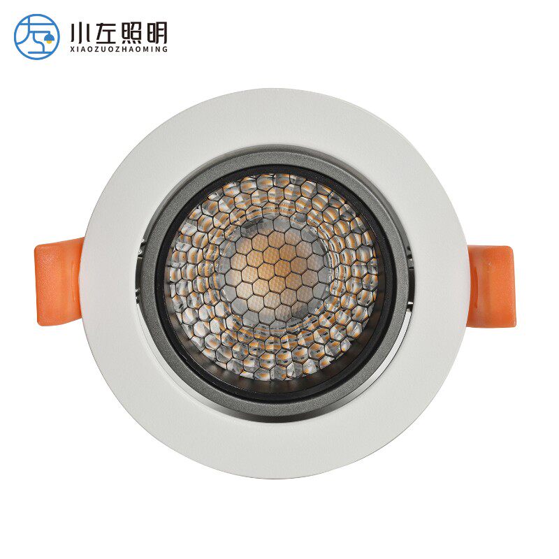 LED COB 天花灯射灯嵌入式防眩筒射灯7WWW5瓦牛眼灯餐饮高显