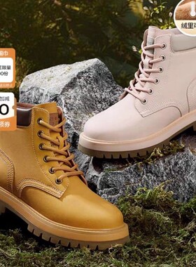 大黄女靴2023新款靴子冬厚短靴厚底马丁靴工装靴Z9XT1DDD3